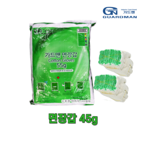 가드맨 면장갑 55g, 녹색, 300세트