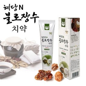 혜당 불로장수 치약/충치구취 잇몸 치주 몰약180g 1개, 180ml