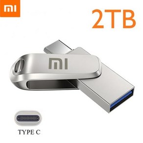 원래 Xiaomi U 디스크 2 테라바이트 1024GB 256GB USB 3.1 Type-C 인터페이스 휴대 전화 컴퓨터 상호 전송 휴대용 USB 메모리