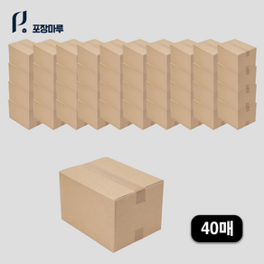 포장마루 택배박스, 40개, 베이지