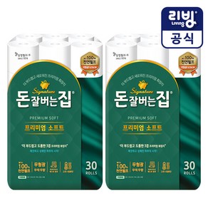 [삼정펄프] 돈잘버는집 프리미엄 소프트 3겹 25m 화장지 30롤x2 (60롤)/천연펄프, 30개입, 2개