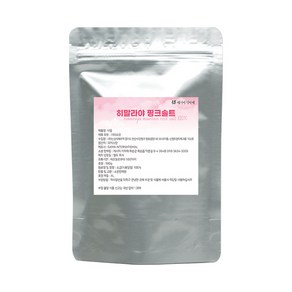 신영 히말라야 핑크솔트 굵은소금(500g)