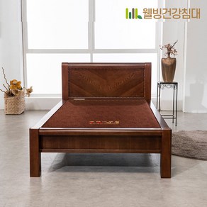 [웰빙건강침대] 그루잠 슈퍼싱글 포켓스프링 황토볼 흙침대 SS, 월넛