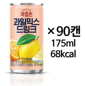 썬키스트 과일촌 과일믹스 드링크 175ml 90캔 블루하와이 과즙음료 칵테일 캔음료, 90개