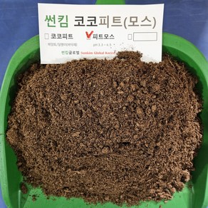 피트모스 100L 중간입자 pH 3.3~4.0 블루베리흙 산성흙 백강수, 1개