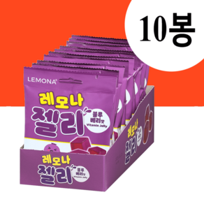 레모나젤리 블루베리맛 디저트간식 43g, 10개