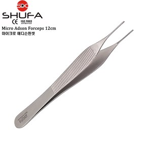 SHUFA 마이크로에디슨핀셋 무구/유구 12cm (팁0.6mm 정밀포셉/어드슨포셉/Mico Adson Foceps), 마이크로에디슨포셉 무구, 1개, 슈파 마이크로 에디슨포셉 무구