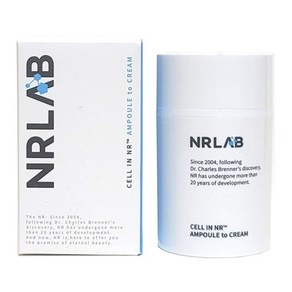 NR랩 셀인엔알 앰플투크림 45ml, 1개