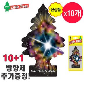 신상품 향기 / 리틀트리 TREE 차량용 방향제 고급 종이 방향제 슈퍼 노바 10+1 / 새차 선물 걸이형 방향제, 1개