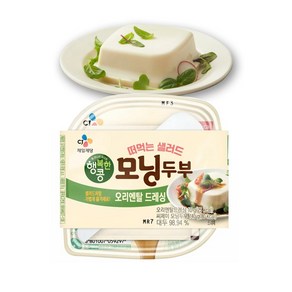 CJ 행복한콩모닝두부140g오리엔탈소스10g, 140g, 20개