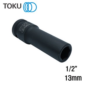 롱임팩소켓13mm 1/2인치 임팩복스알13mm, 1개