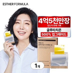 여에스더 글루타치온 다이렉트 5X 필름 (L-글루타치온 75% 이상), 30회분, 1세트