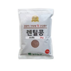 대한농산 렌틸콩, 2kg, 2개