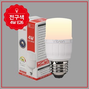 비츠온 LED T벌브 4W, 10개, 전구색