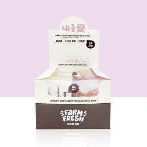 내품애 터키츄 소힘줄 더블링20p(15g x20개입), 300g, 1개