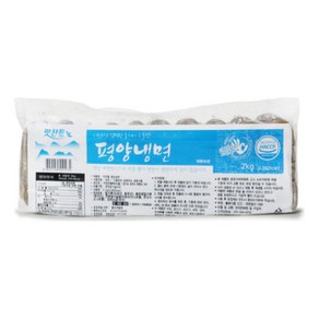 맛찬들 평양냉면 2kg 면류 (WB8FD48), 1