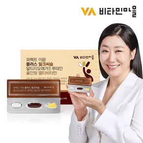 VV비타민마을 비타민마을 퍼펙트 이뮨 플러스 밀크씨슬 알티지오메가3 루테인 올인원 멀티비타민 1박스 14일분