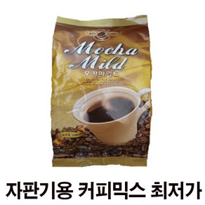 씨앤비에프 모카마일드 커피믹스, 1kg, 12개, 1개입, 1kg