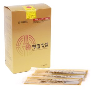 행림장침 0.30x90mm 1Box(1000pcs) 한방침 일회용침 멸균침, 1000개