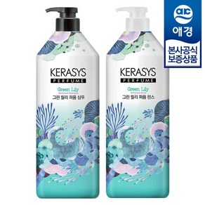 [애경] 케라시스 퍼퓸 샴푸/린스 1L x2개, 바이올렛 로즈 린스 1L x2개, 2개