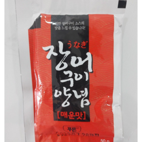 국내산 풍천장어 (자포니카) 손질 1kg 나라민물장어, 고추장 소스, 1개