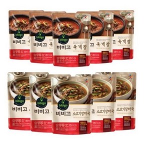 비비고 육개장 500g x 5팩 + 소고기장터국 500g x 5팩