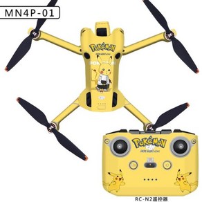 DJI 미니 4 프로 드론용 PVC 스티커 보호 필름 방수 원격 데칼 표면 커버 스킨 RC 2/RC N2, 02 01-N2, 1개