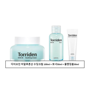 토리든 다이브인 저분자 히알루론산 수딩크림 100ml+토너 50ml+클렌징폼 30ml, 1세트