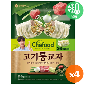 롯데푸드 고기통교자 350g+350g, 8개, 350g