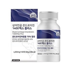 콘드로이친 1400 맥스플러스 60정, 1개