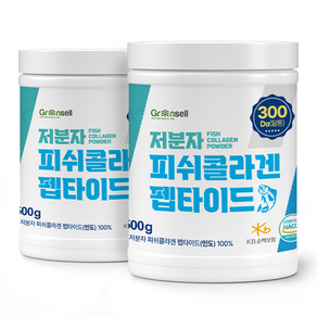 그린셀 초저분자 피쉬콜라겐 펩타이드 500g통 HACCP 인증제품