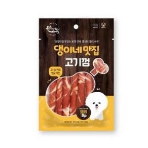 [댕이네맛집]고기껌(오리/8P) pla*9742ny