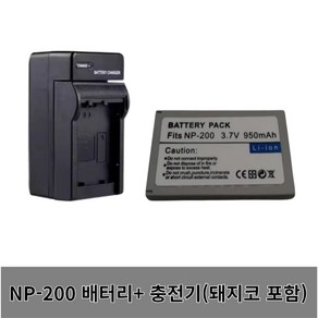 NP200 미놀타 XT XI XG X6 X 카메라 호환 배터리 패널용, 03.블랙, 1개, 배터리+충전기