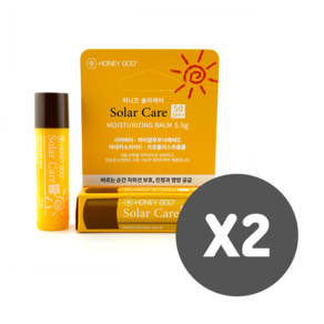 [자외선 차단 98%] 허니즈 솔라케어 5.5g 1+1(2개) SPF50+ PA++++ 멀티 썬스틱 반영구 타투 에프터케어 기능성, 2개