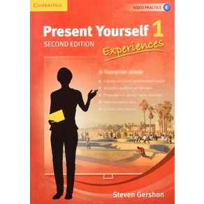 Present Yourself 1: Experiences(SB)