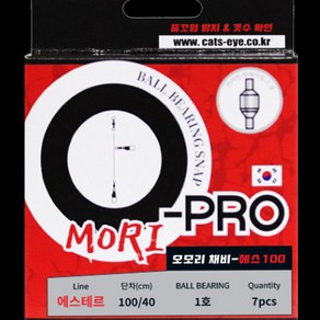 캣츠크로우 볼베어링 에스테르라인 오프로 블랙, 1개, 7개입