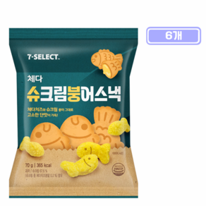 델토리 체다 슈크림 붕어스낵, 6개, 70g