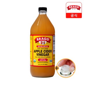 브래그 애플사이다비네거 음용식초, 946ml, 1개