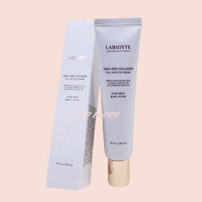 [대용량] 하이엔드 콜라겐 풀 페이스 아이크림 눈가 / 얼굴 / 목 전체, 70ml, 4개