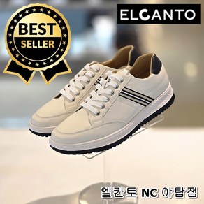 [엘칸토] 남성 3cm 초경량 광폭 신기 편한 가볍고 발볼 넓고 편하게 신기 좋은 운동화 스니커즈