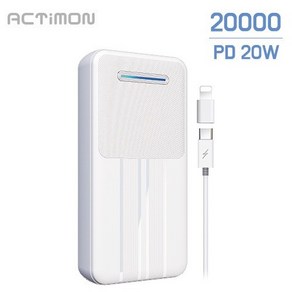 [마로소스케][후니케이스] 엑티몬 PD 20+ QC 3.0 고속 보조배터리 20000mAh ( C Cable 8 Gende ) MON-PD20W-K20000, 상세페이지 참조, 상세페이지 참조, 상세페이지 참조