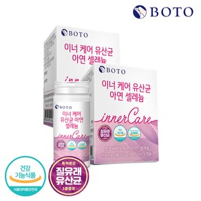 보뚜 이너케어 특허유산균 아연 셀레늄 500mg, 30정, 2개