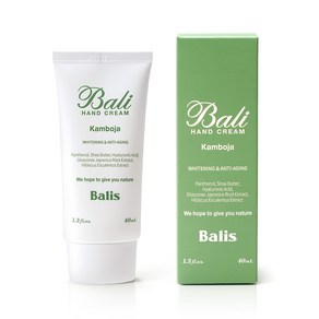 발리스 발리 핸드 크림 기능성 향 퍼퓸 보습 주름개선 미백 효과 로션 밤 balis balihandcream