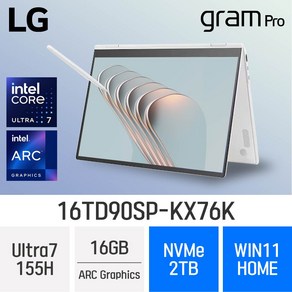 [당일출고] LG전자 그램 프로360 16TD90SP-KX76K - 최신형 2in1 노트북, WIN11 Home, 16GB, 2TB, 화이트