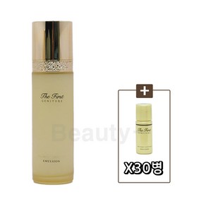 오휘 더 퍼스트 제너츄어 에멀전 145ml +에멀전 샘플 5ml 30병, 1개