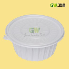 [그린몰]면용기 대 195파이 1500ml 백색 100세트 FP, 100개, 1세트