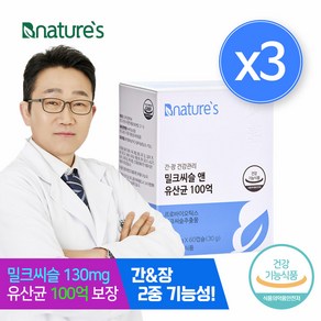 비네이쳐스 밀크씨슬 앤 유산균 100억 500mg x 60정 (간유산균), 3박스