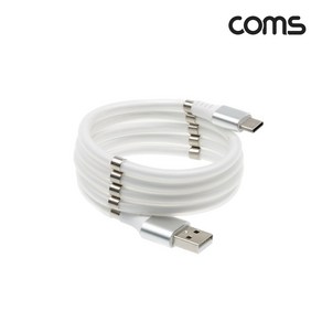 IF801 Coms USB 3.1 C타입 자석 케이블 to USB 2.0 White 1M