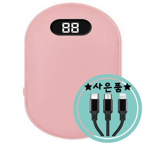 충전식 미니 손난로 보조배터리 5000mAh + 전용스트랩 + 케이블 사은품 증정, 핑크