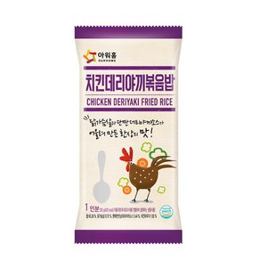 아워홈 치킨데리야끼볶음밥 250g 10봉 외 구성선택, 17.김치철판 5봉+햄야채 5봉, 5개